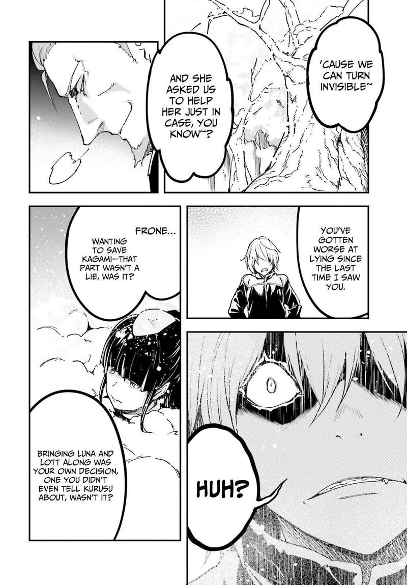 Lv999 No Murabito 89 4