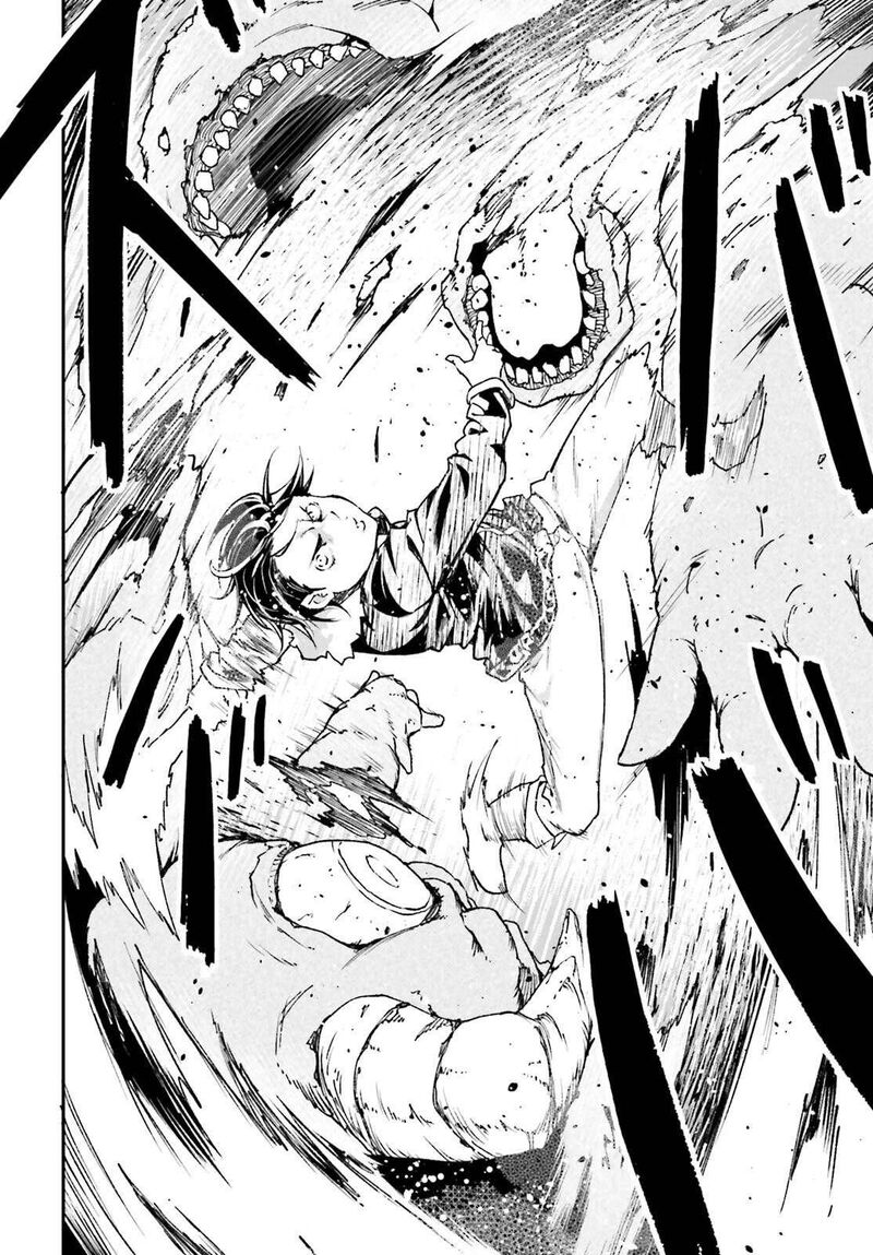 Lv999 No Murabito 90 12