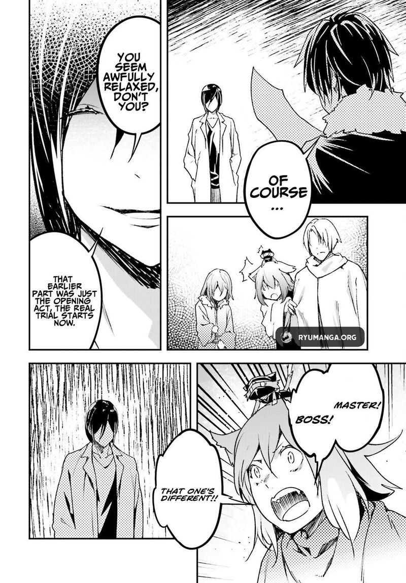 Lv999 No Murabito 90 20