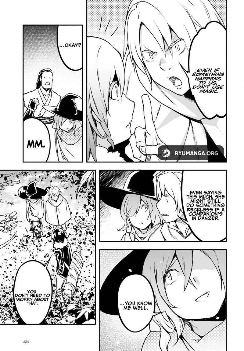 Lv999 No Murabito 90 9