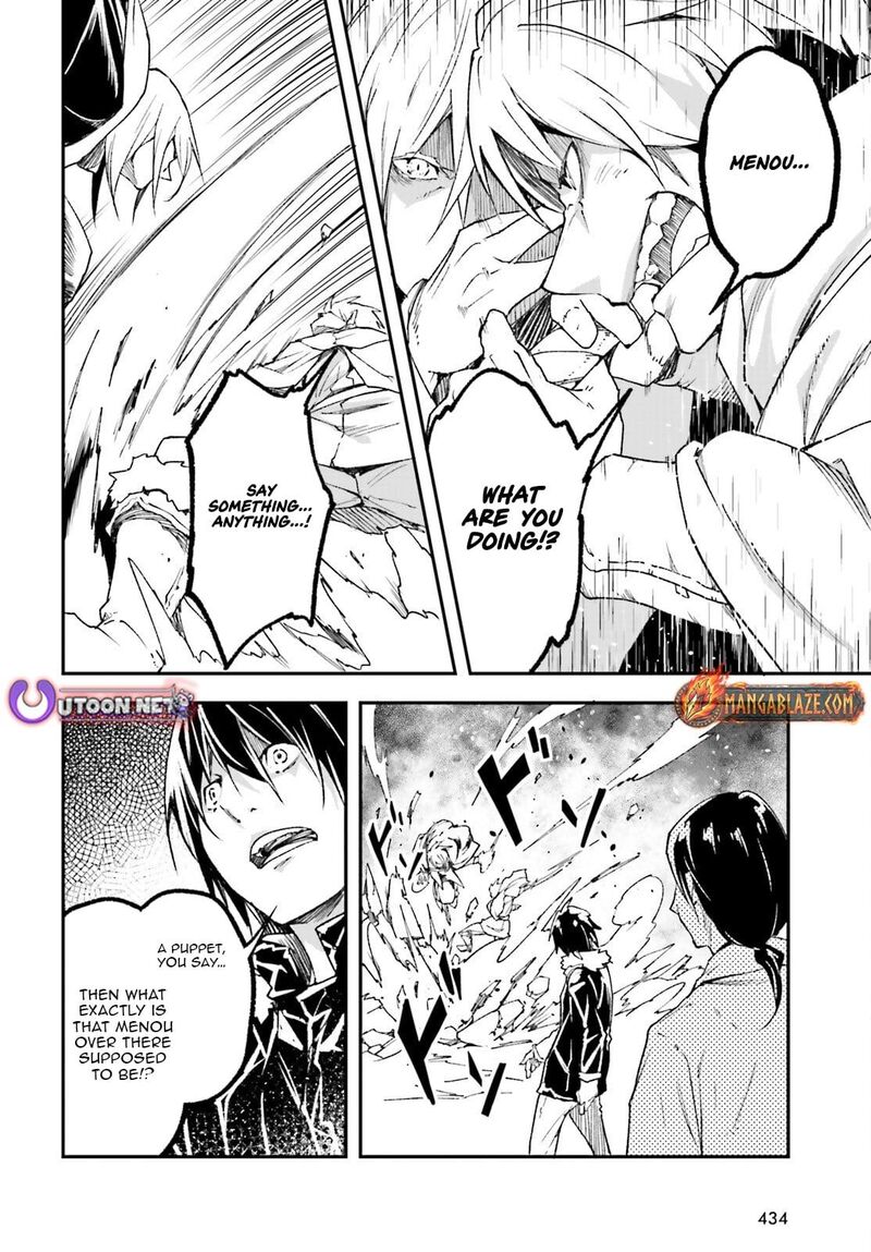 Lv999 No Murabito 91 13