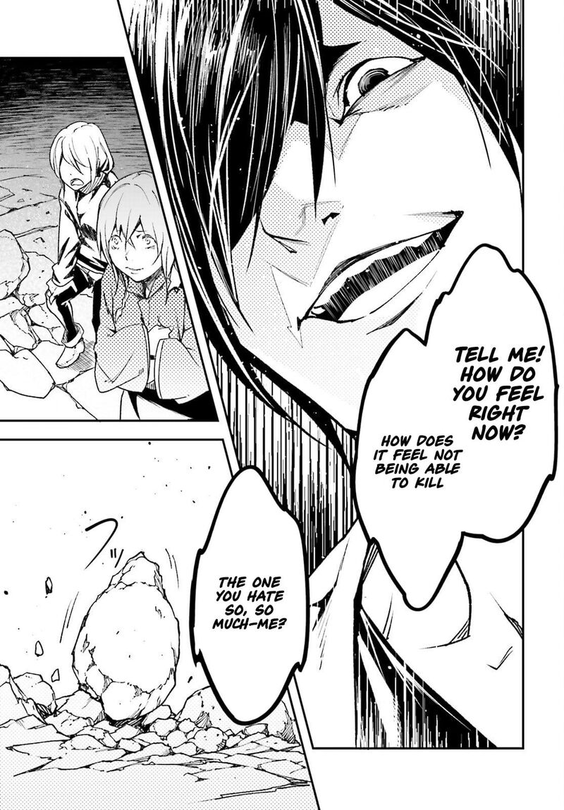 Lv999 No Murabito 91 18