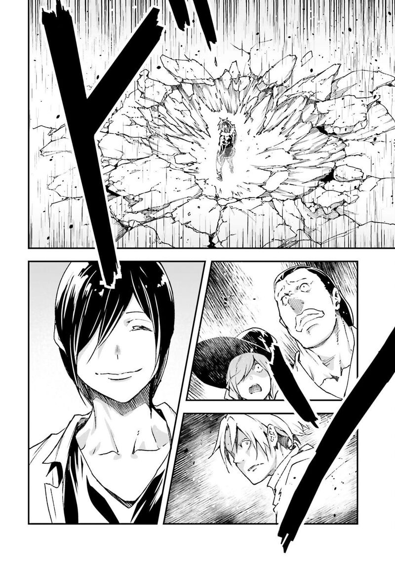 Lv999 No Murabito 91 19