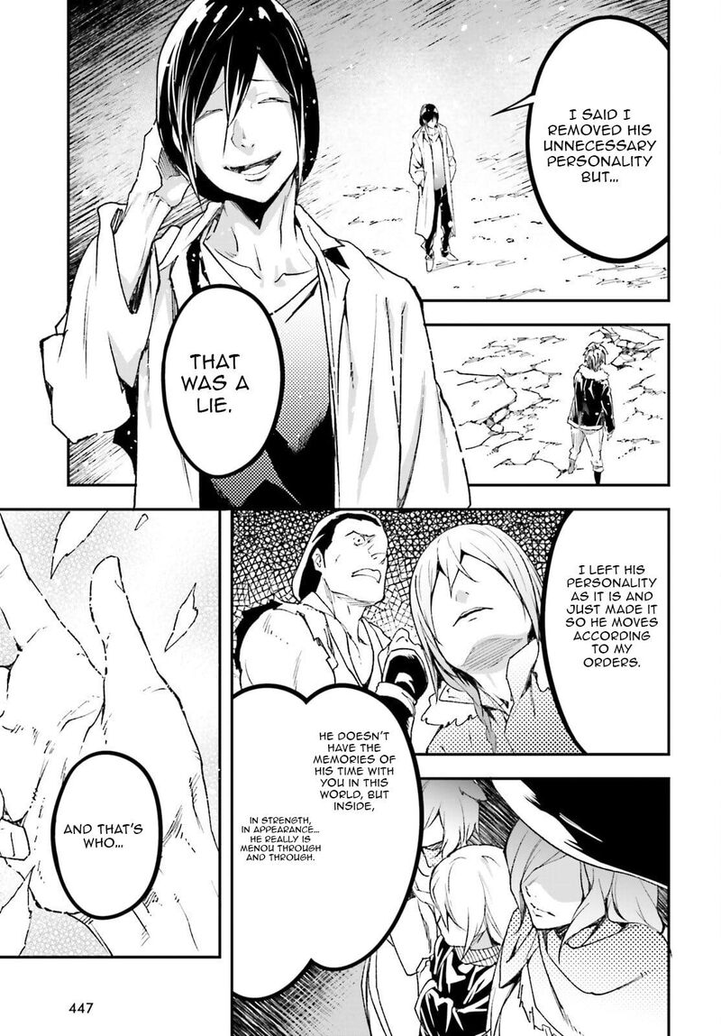 Lv999 No Murabito 91 26