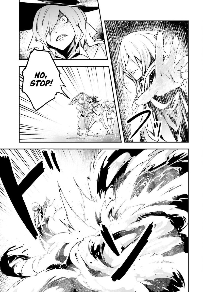 Lv999 No Murabito 91 4