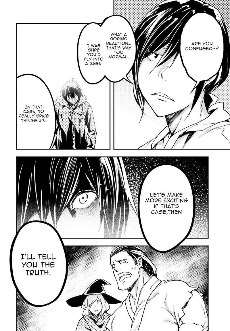 Lv999 No Murabito 91 7