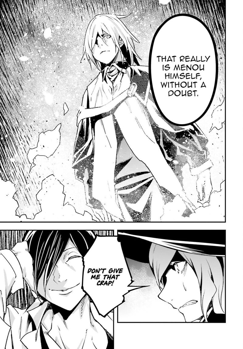 Lv999 No Murabito 91 8