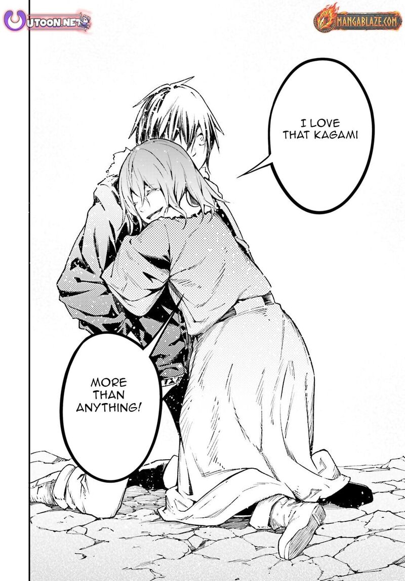 Lv999 No Murabito 92 17