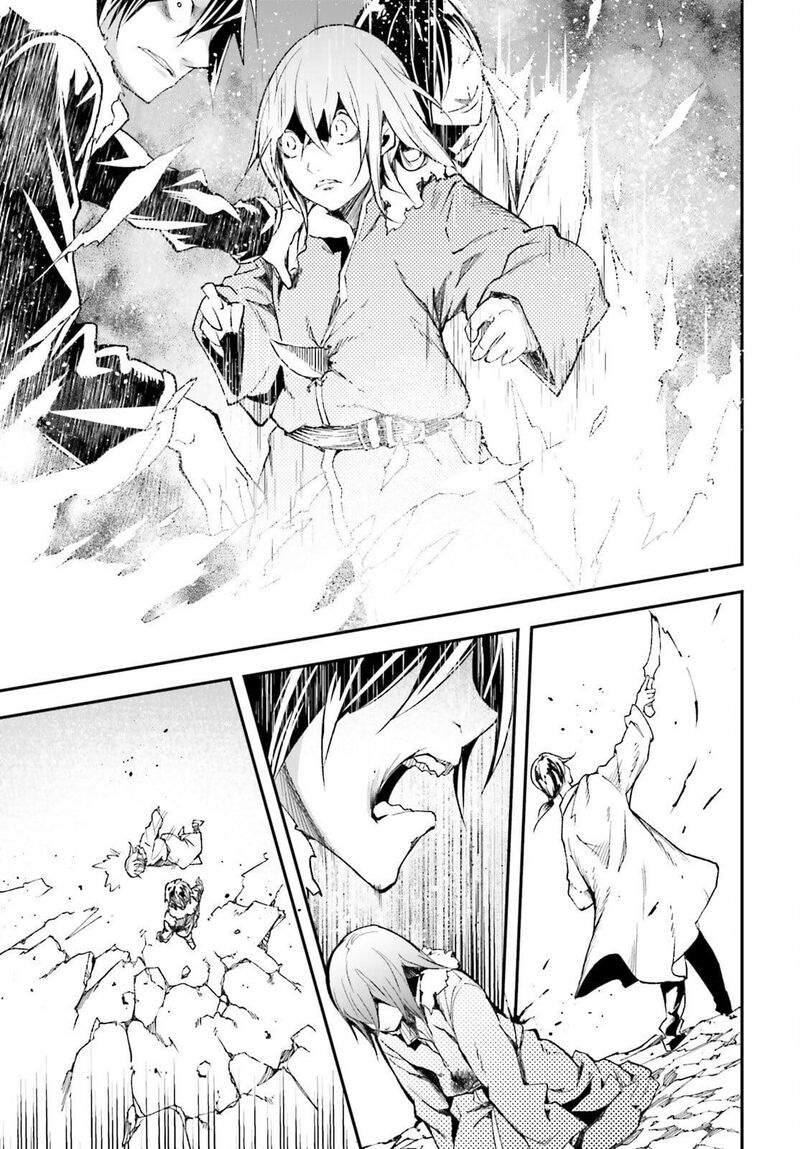 Lv999 No Murabito 92 20