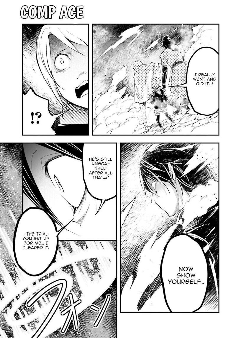 Lv999 No Murabito 92 6