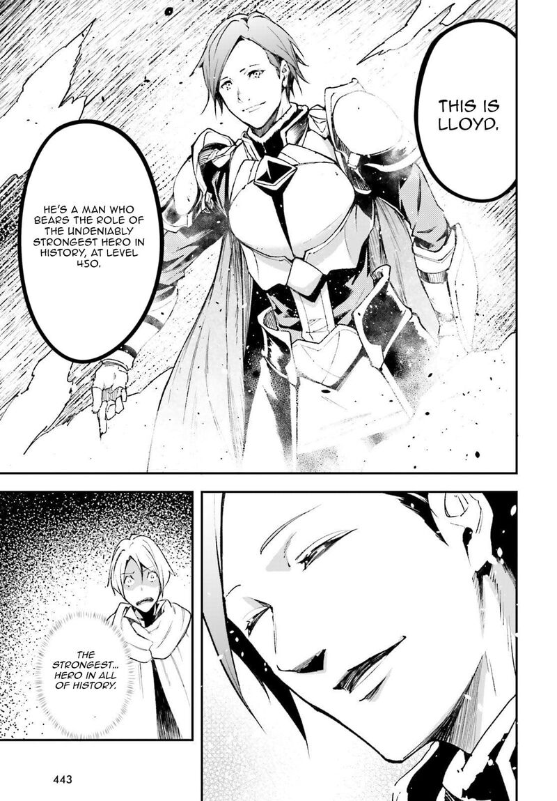 Lv999 No Murabito 93 12