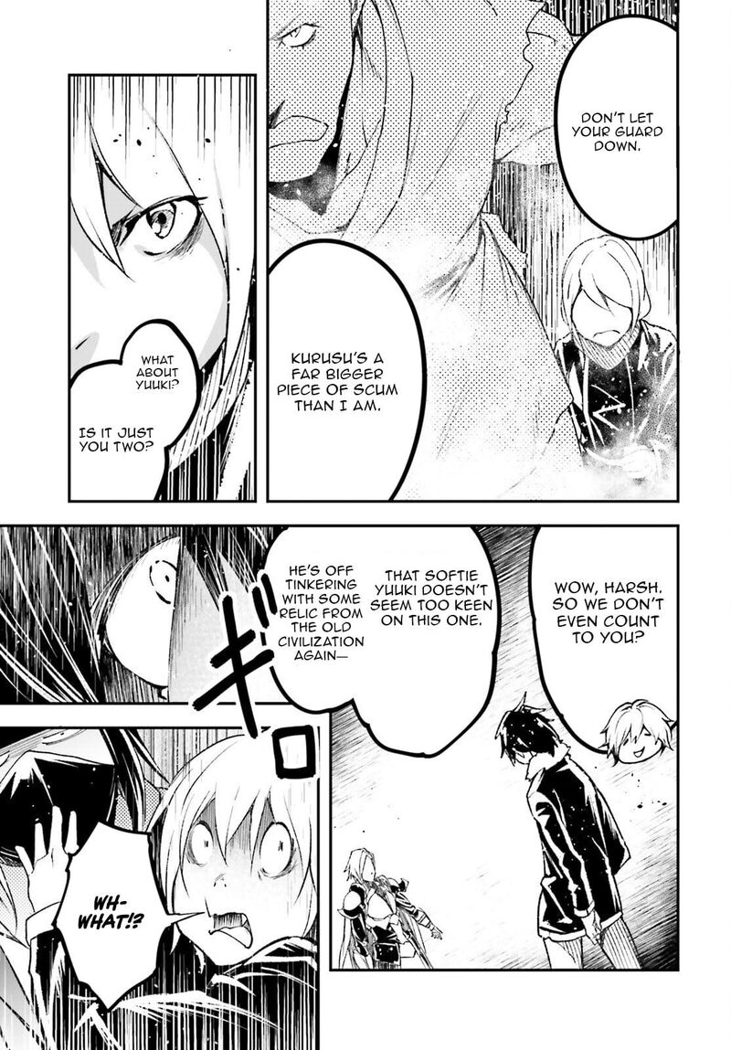 Lv999 No Murabito 93 16