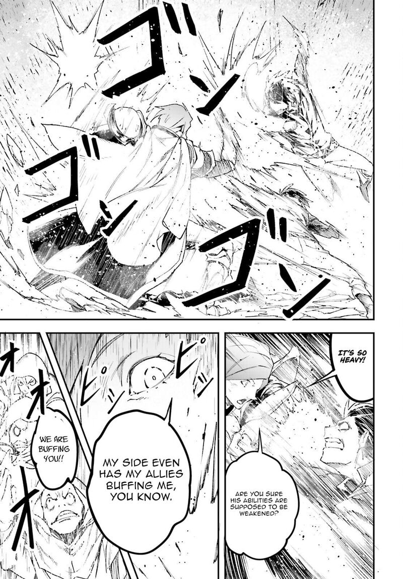 Lv999 No Murabito 93 18