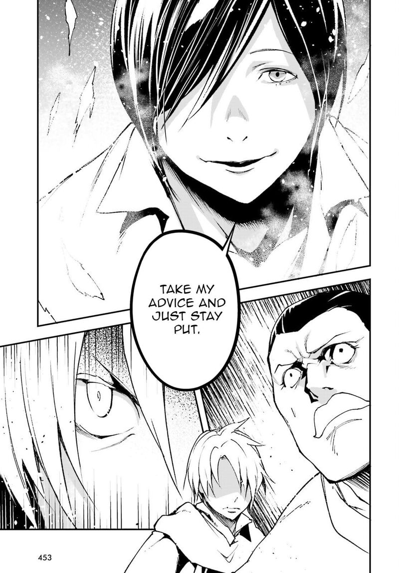 Lv999 No Murabito 93 22