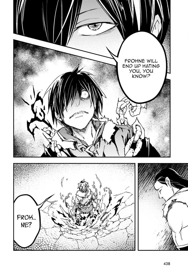 Lv999 No Murabito 93 7