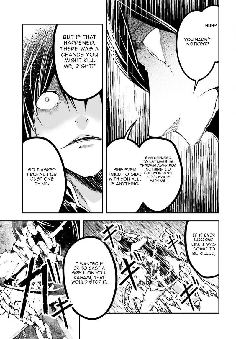 Lv999 No Murabito 93 8