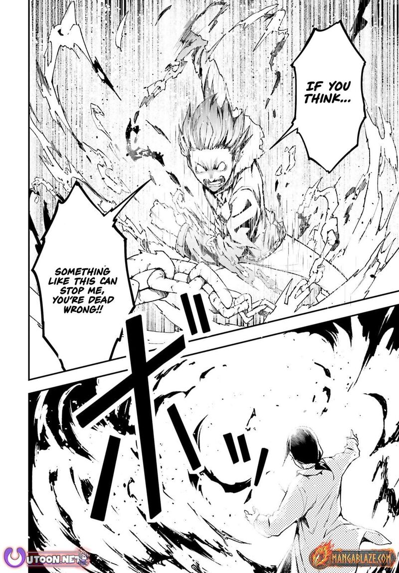 Lv999 No Murabito 93 9