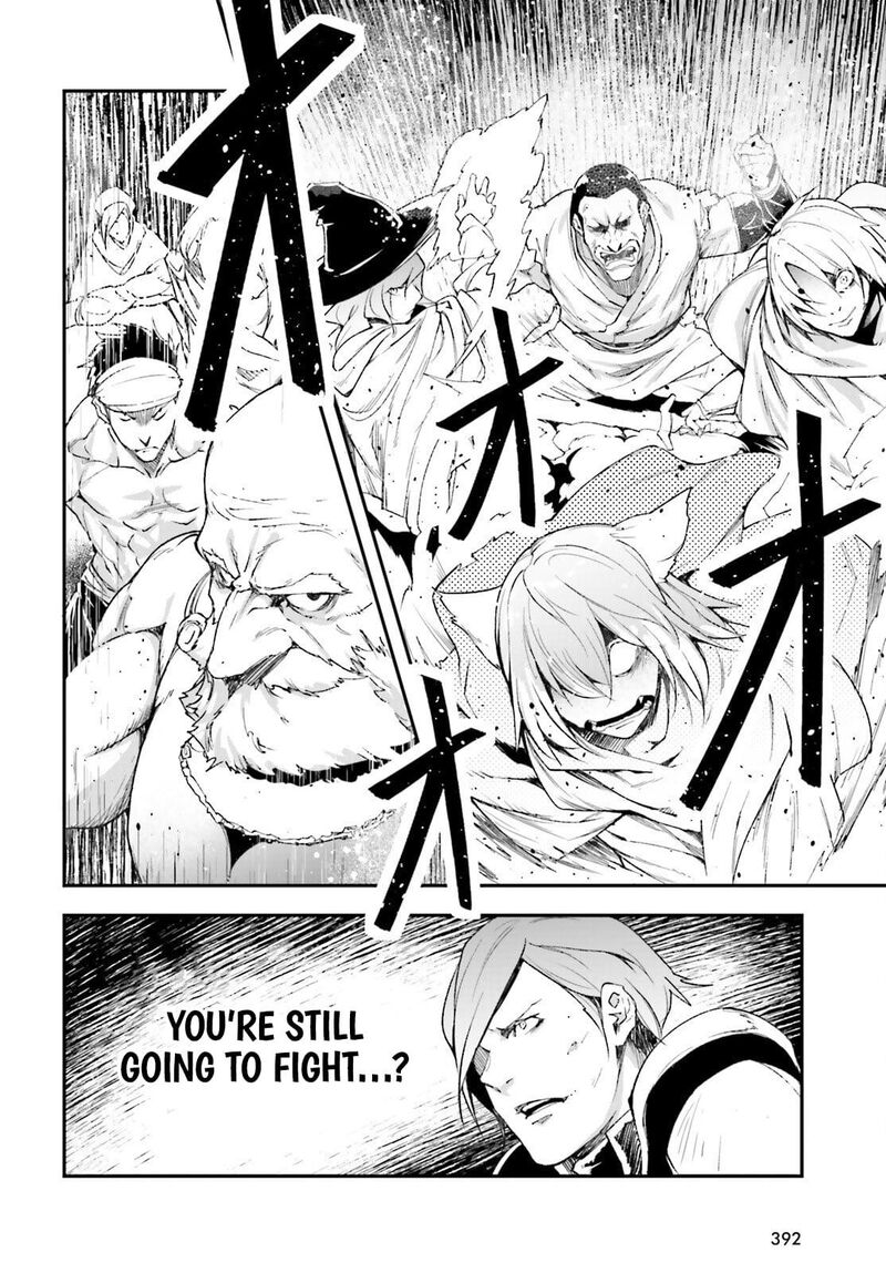 Lv999 No Murabito 94 11