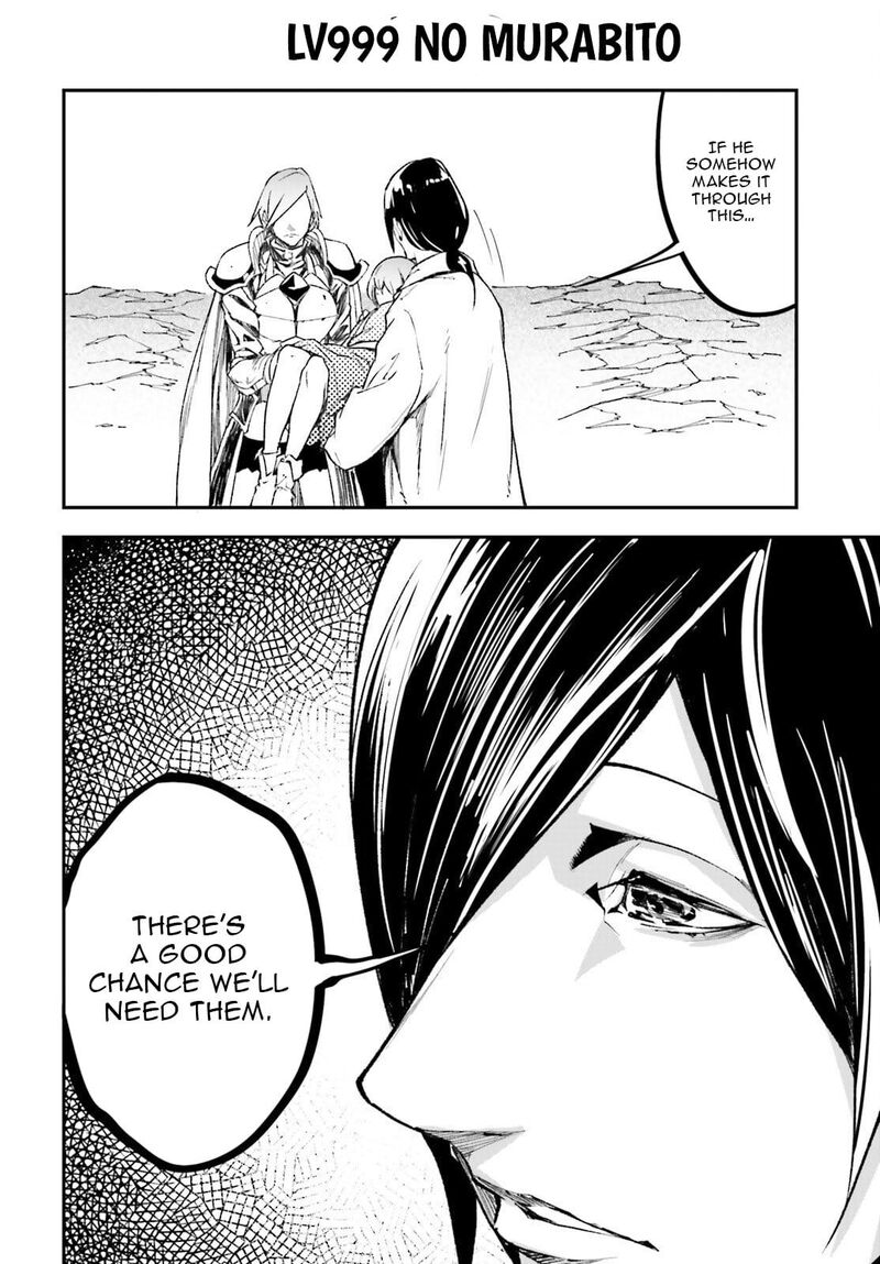 Lv999 No Murabito 94 31