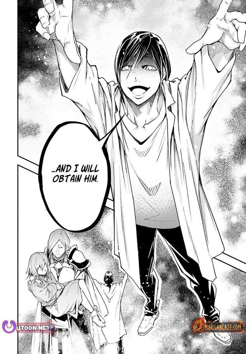 Lv999 No Murabito 94 33