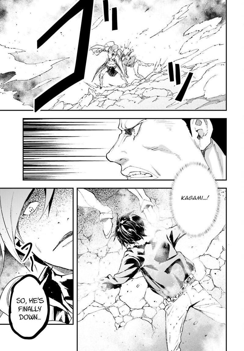 Lv999 No Murabito 94 4