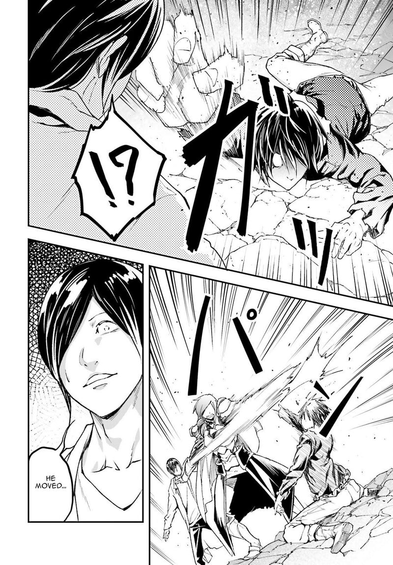 Lv999 No Murabito 94 7