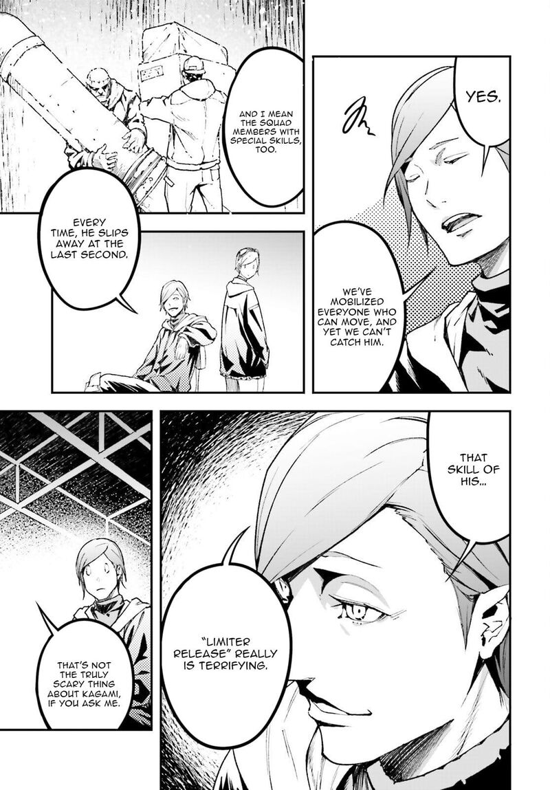 Lv999 No Murabito 95 10