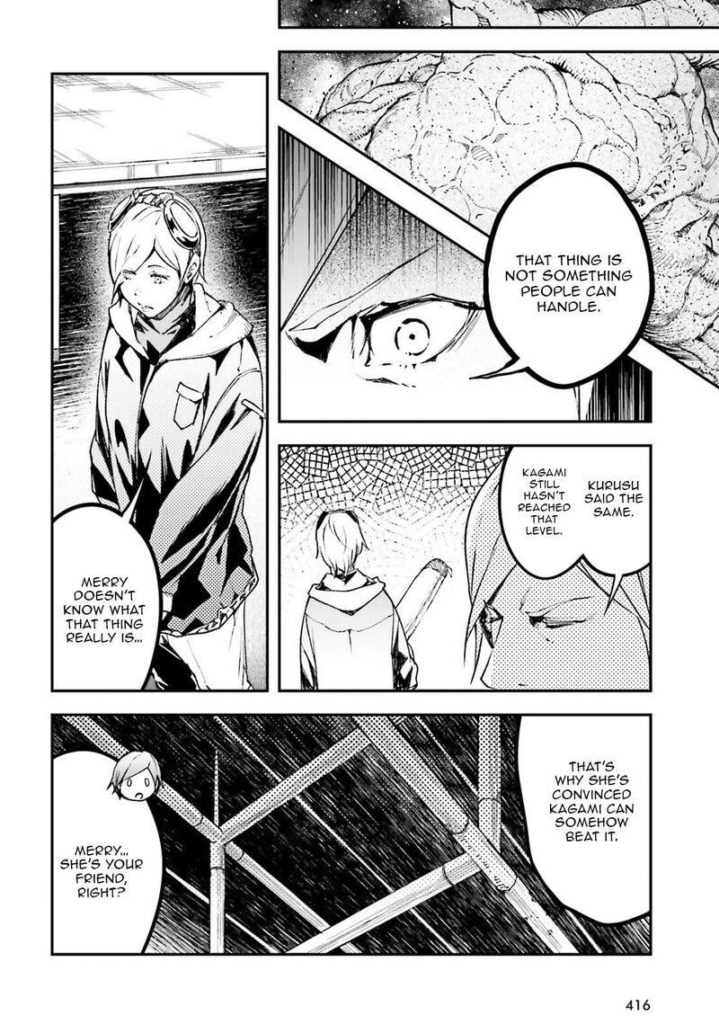 Lv999 No Murabito 95 13