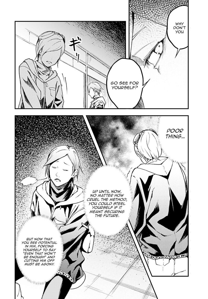 Lv999 No Murabito 95 15