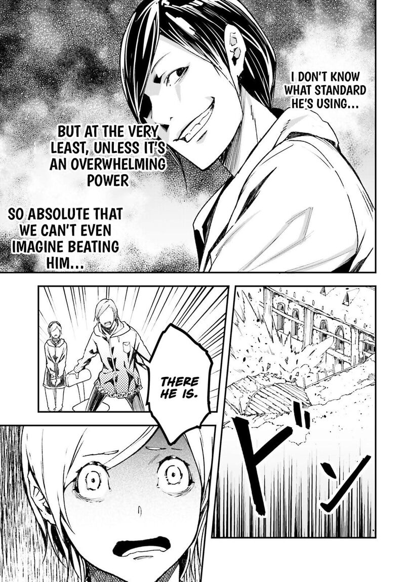 Lv999 No Murabito 95 18