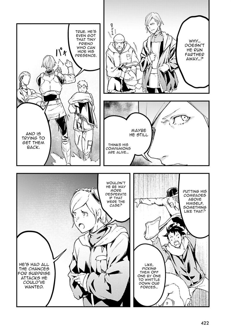 Lv999 No Murabito 95 19