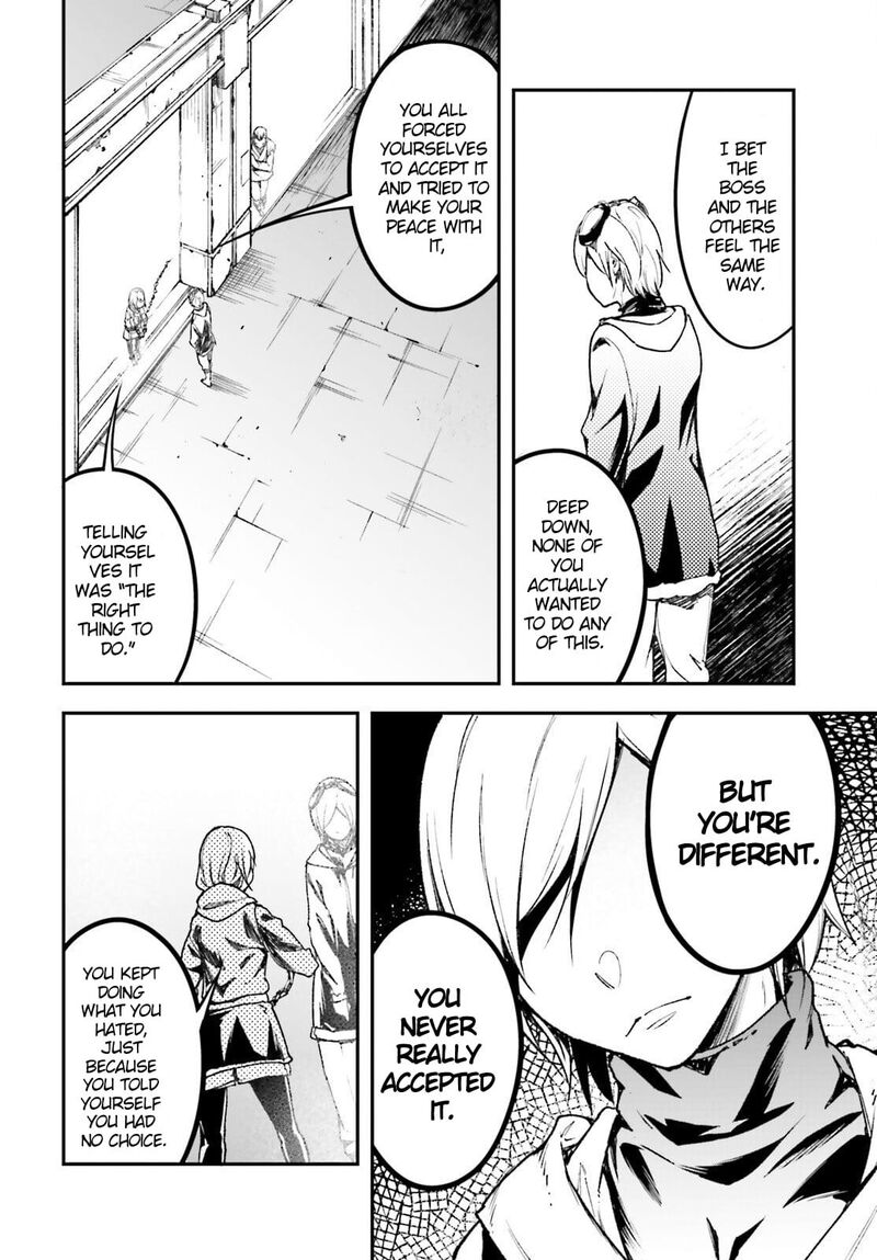 Lv999 No Murabito 96 15