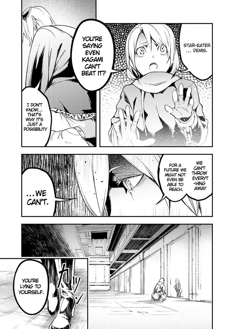 Lv999 No Murabito 96 20