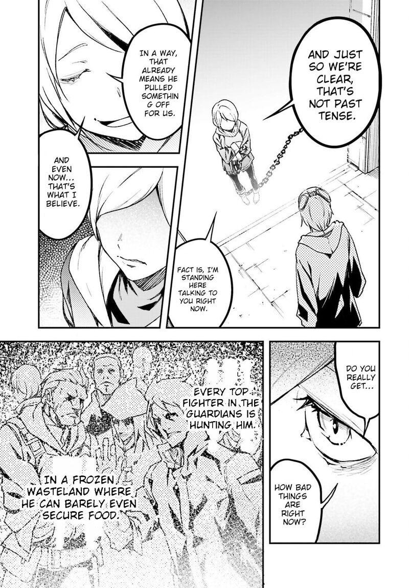 Lv999 No Murabito 96 8