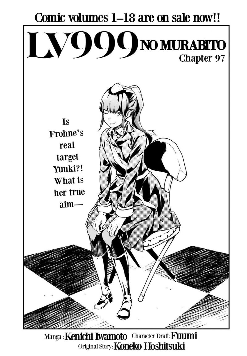 Lv999 No Murabito 97 2