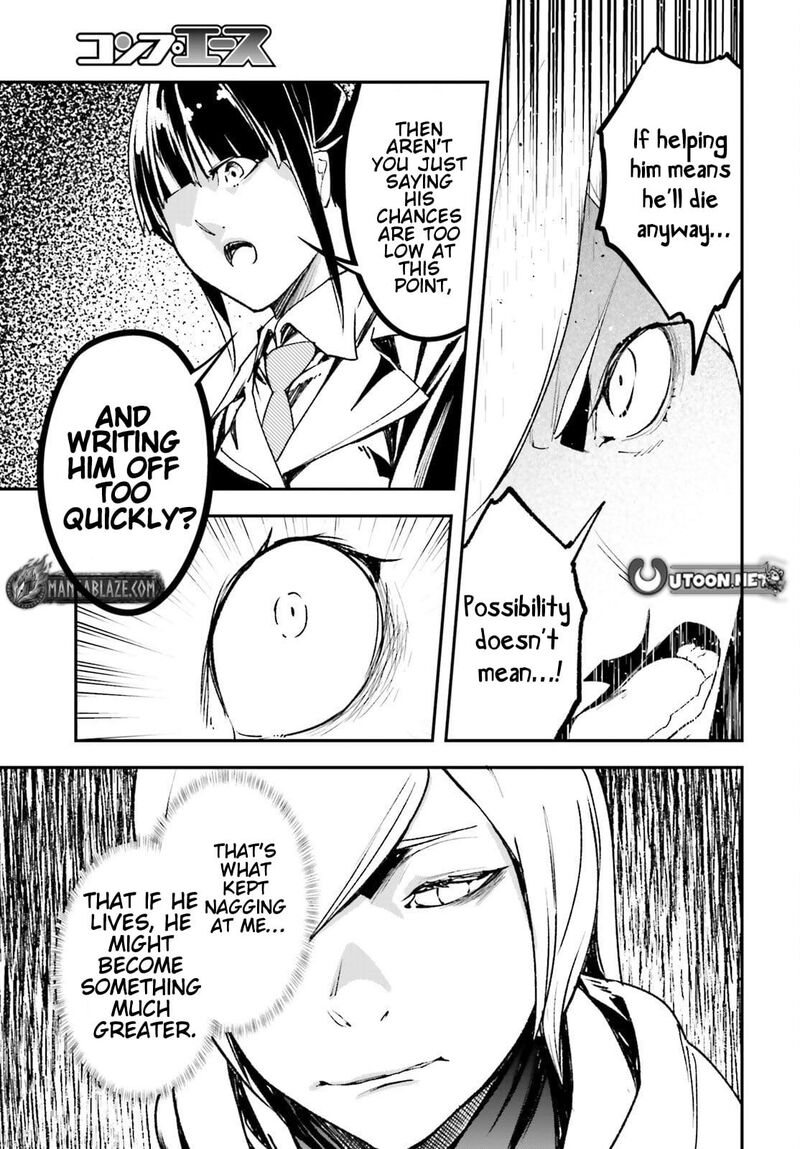 Lv999 No Murabito 97 6