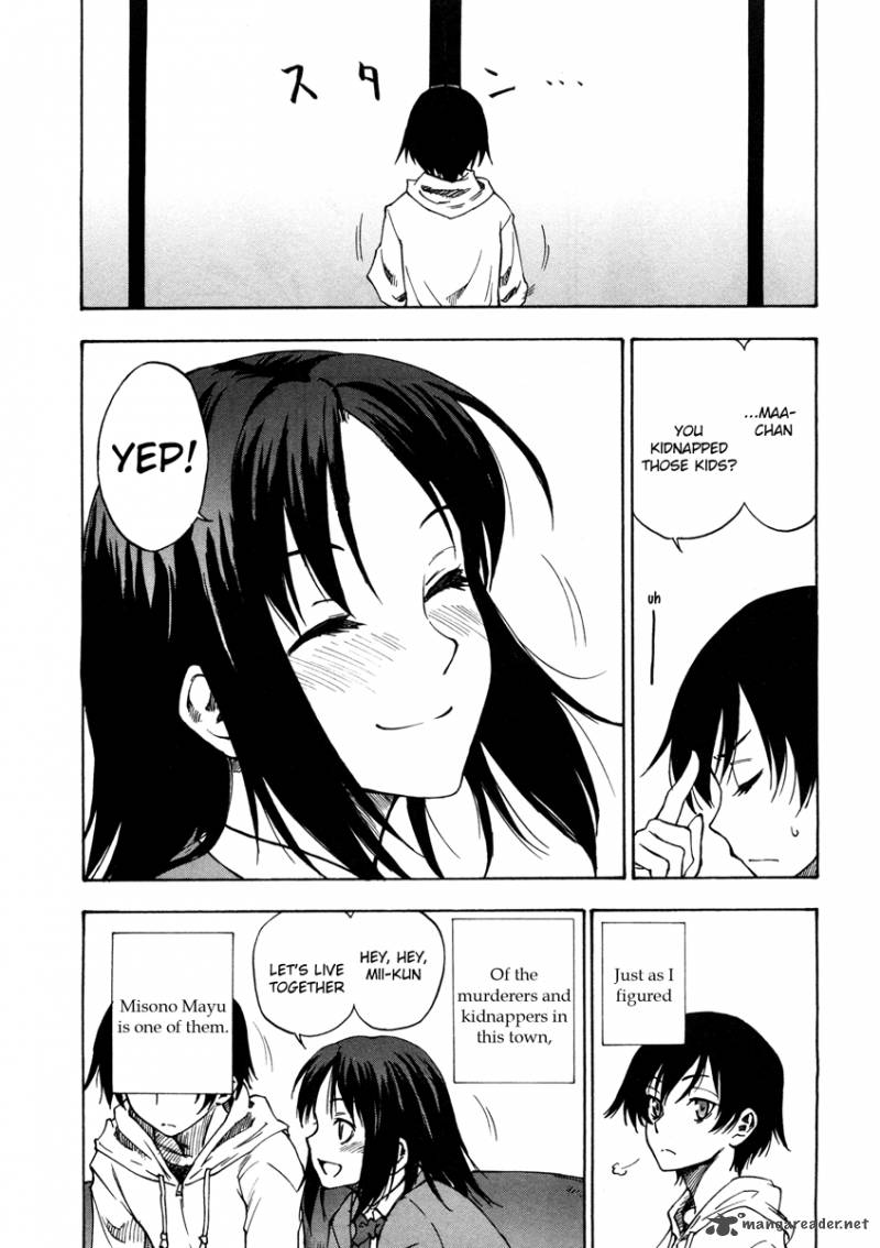 Lying MII Kun And Broken Maa Chan Precious Lies 1 31