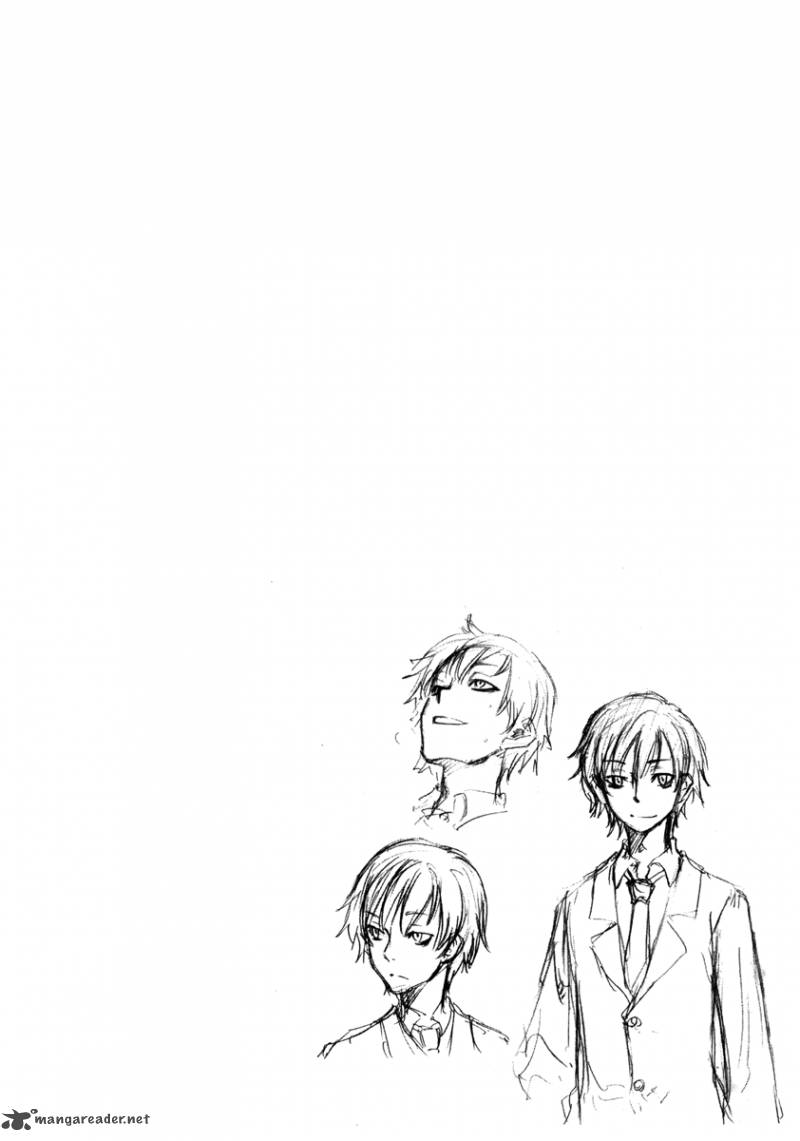 Lying MII Kun And Broken Maa Chan Precious Lies 1 42