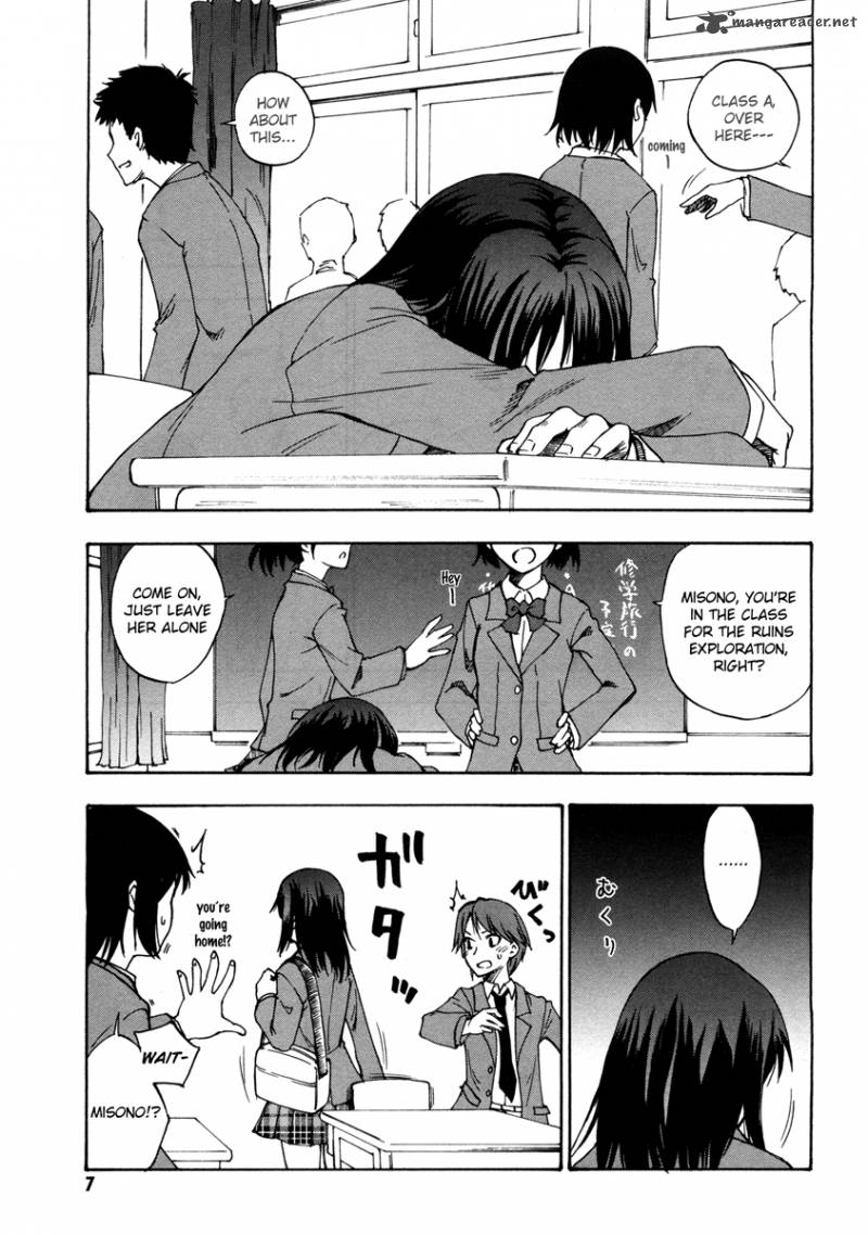 Lying MII Kun And Broken Maa Chan Precious Lies 1 8