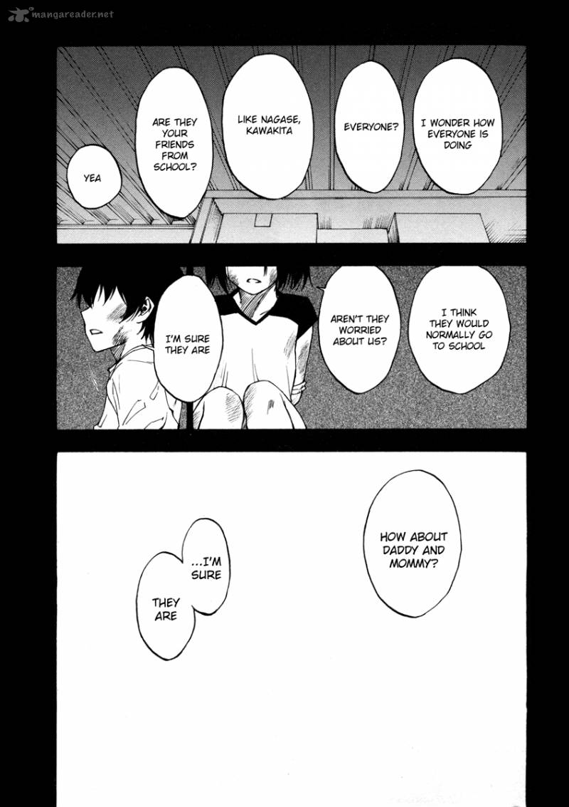 Lying MII Kun And Broken Maa Chan Precious Lies 2 1