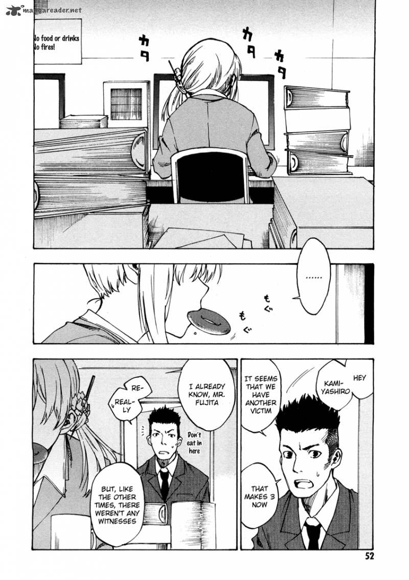 Lying MII Kun And Broken Maa Chan Precious Lies 2 10