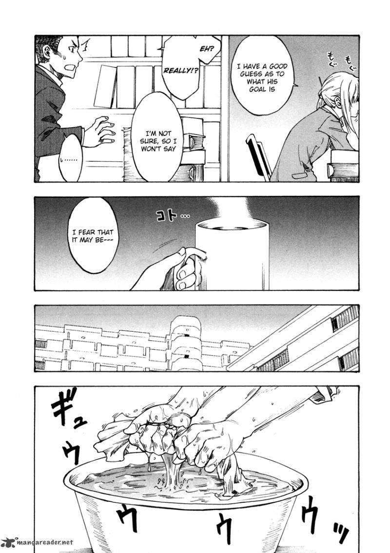 Lying MII Kun And Broken Maa Chan Precious Lies 2 11