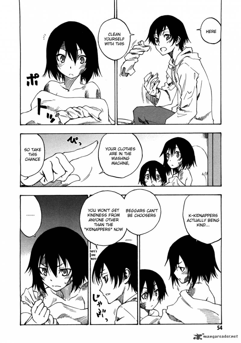 Lying MII Kun And Broken Maa Chan Precious Lies 2 12
