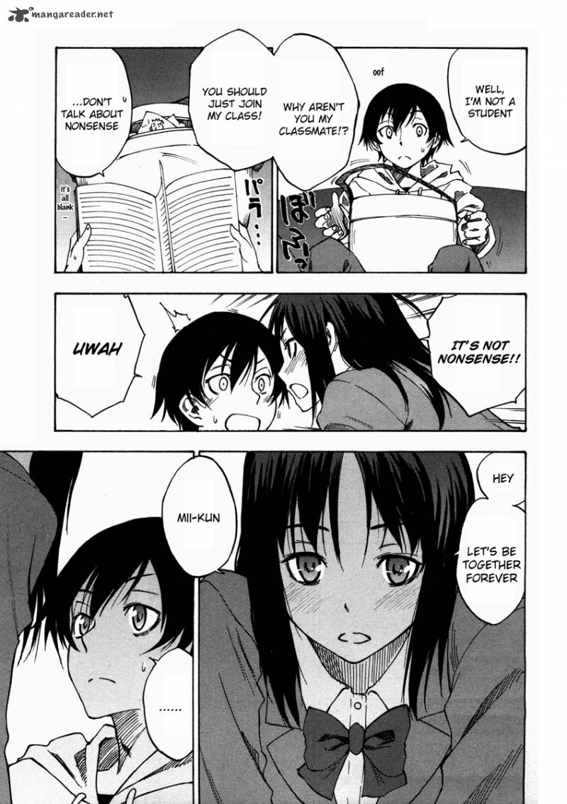 Lying MII Kun And Broken Maa Chan Precious Lies 2 15