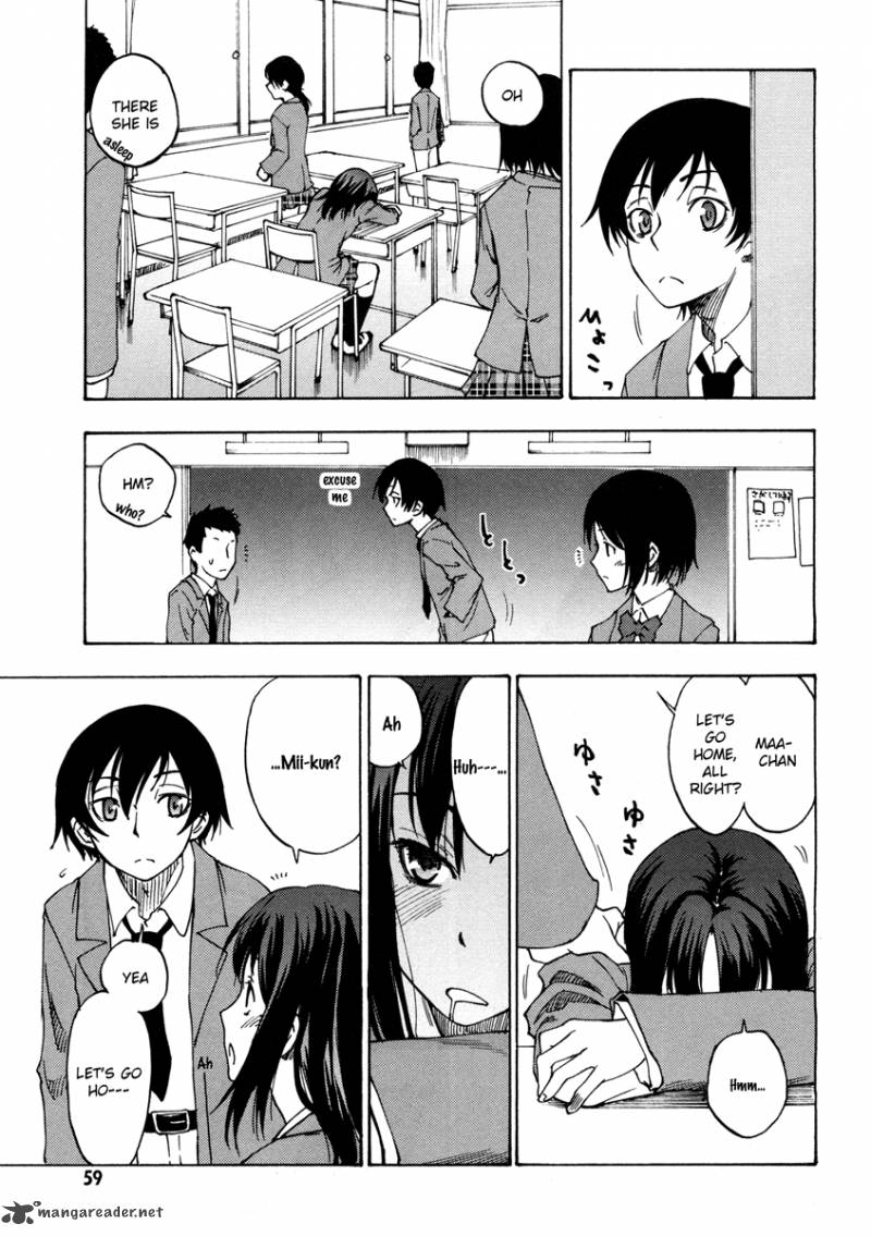 Lying MII Kun And Broken Maa Chan Precious Lies 2 17
