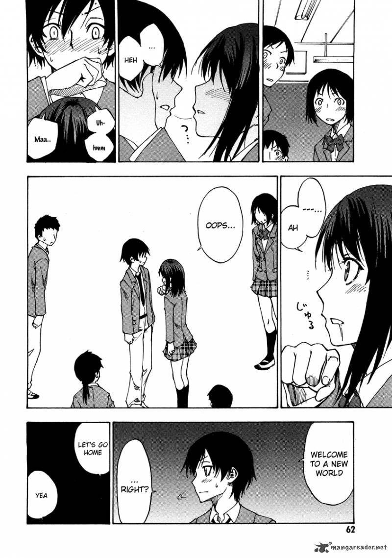 Lying MII Kun And Broken Maa Chan Precious Lies 2 19