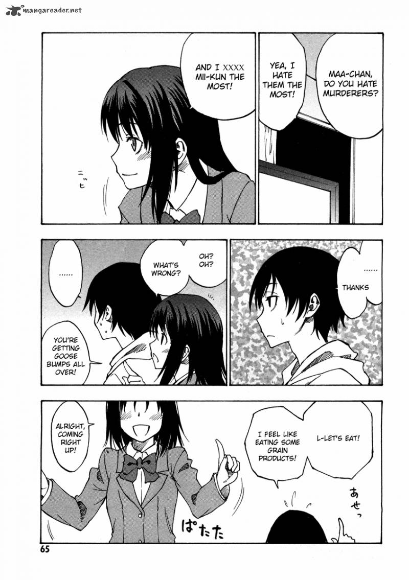 Lying MII Kun And Broken Maa Chan Precious Lies 2 22
