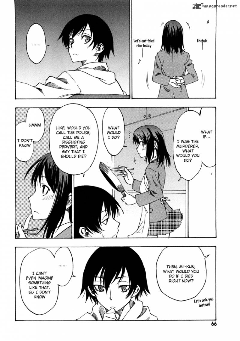 Lying MII Kun And Broken Maa Chan Precious Lies 2 23