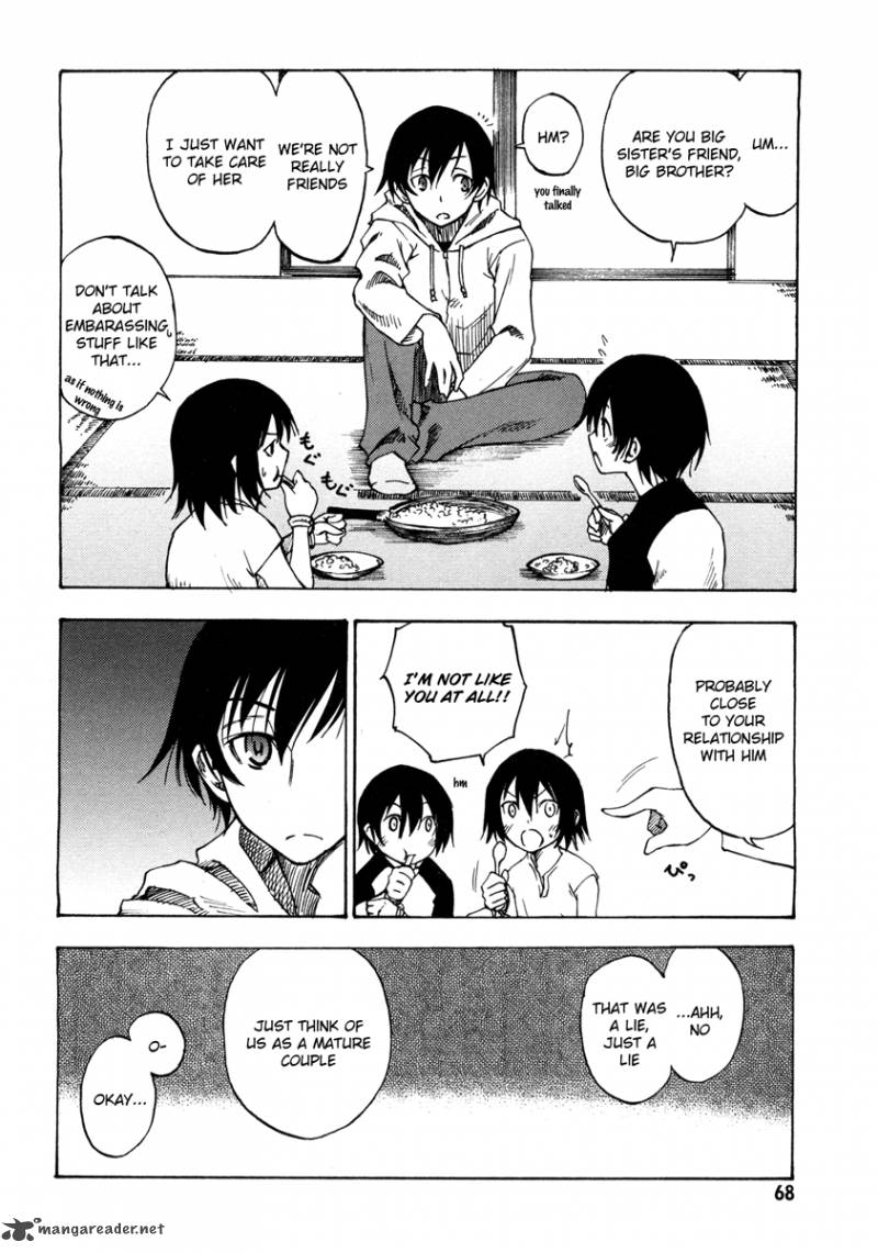 Lying MII Kun And Broken Maa Chan Precious Lies 2 25