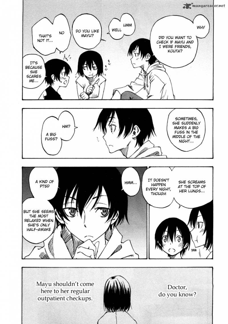Lying MII Kun And Broken Maa Chan Precious Lies 2 26